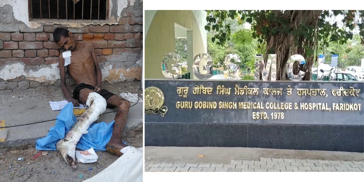 ਫਰੀਦਕੋਟ ਦੇ ਮੈਡੀਕਲ ਹਸਪਤਾਲ 'ਚ ਵੱਡੀ ਲਾਪਰਵਾਹੀ!, ਮਰੀਜ਼ ਦੀ ਲਾਸ਼ ਹਸਪਤਾਲ ਦੇ ਬਾਹਰ ਸੁੱਟੀ, ਡਾਕਟਰ ਸਣੇ 2 ਮੁਅੱਤਲ