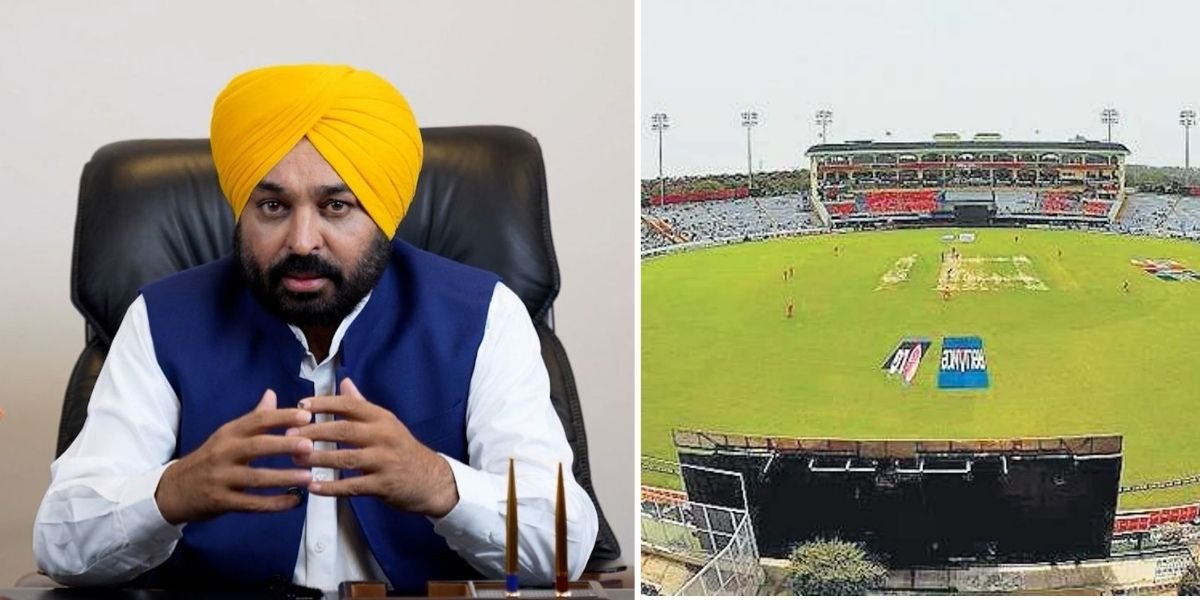 CM ਭਗਵੰਤ ਮਾਨ ਤੇ PCA ਸਟੇਡੀਅਮ ਨੂੰ ਬੰਬ ਨਾਲ ਉਡਾਉਣ ਦੀ ਧਮਕੀ,ਈ-ਮੇਲ ਮਗਰੋਂ ਸੁਰੱਖਿਆ ਏਜੰਸੀਆਂ ਅਲਰਟ