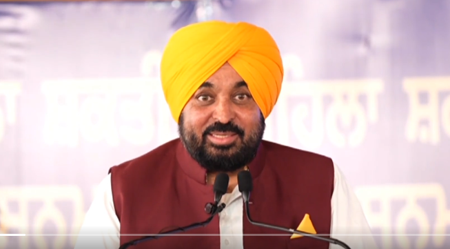 'ਮਾਵਾਂ-ਧੀਆਂ ਸਤਿਕਾਰ ਯੋਜਨਾ': CM ਮਾਨ ਵੱਲੋਂ 40 ਲੱਖ ਔਰਤਾਂ ਦੇ ਖਾਤਿਆਂ 'ਚ ਫੇਰ ਪੈਸੇ ਟ੍ਰਾਂਸਫਰ