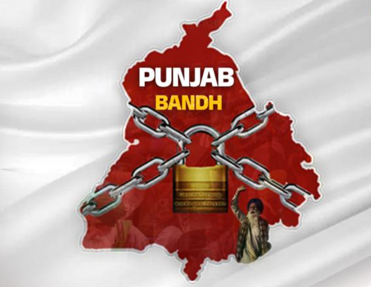 ਸਿੱਖ ਕੈਦੀਆਂ ਦੀ ਰਿਹਾਈ ਨੂੰ ਲੈ ਕੇ 21 ਅਗਸਤ ਨੂੰ ਪੰਜਾਬ ਬੰਦ ਦਾ ਐਲਾਨ