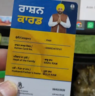 ਪੰਜਾਬ 'ਚ 10 ਲੱਖ ਨਵੇਂ ਰਾਸ਼ਨ ਕਾਰਡ ਬਣਾਉਣ ਦਾ ਟੀਚਾ, ਅਰਜ਼ੀਆਂ ਭਰਨ ਦੀ ਪ੍ਰਕਿਰਿਆ ਬੰਦ, ਹੁਣ ਪੜਤਾਲ ਸ਼ੁਰੂ