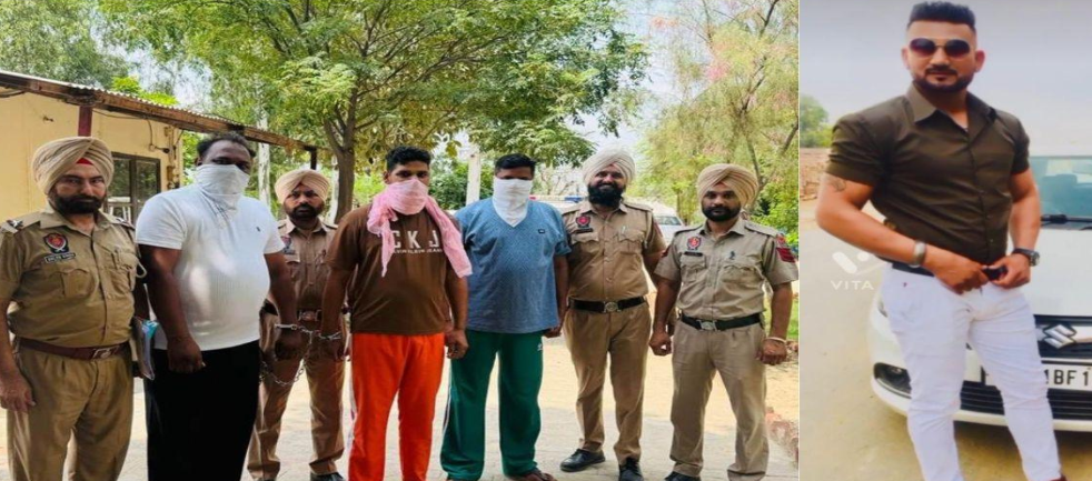 ਕਬੱਡੀ ਖਿਡਾਰੀ ਕਤਲਕਾਂਡ: ਮੌਜੂਦਾ ਸਰਪੰਚ ਸਮੇਤ 3 ਗ੍ਰਿਫ਼ਤਾਰ