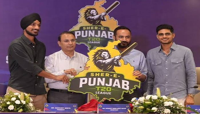 ਪੰਜਾਬ ’ਚ ਅੱਜ ਤੋਂ ਸ਼ੁਰੂ ਹੋਵੇਗੀ ‘ਸ਼ੇਰ-ਏ-ਪੰਜਾਬ T20 ਲੀਗ’, 6 ਟੀਮਾਂ ਵਿਚਾਲੇ ਹੋਵੇਗਾ ਰੋਮਾਂਚਕ ਮੁਕਾਬਲਾ