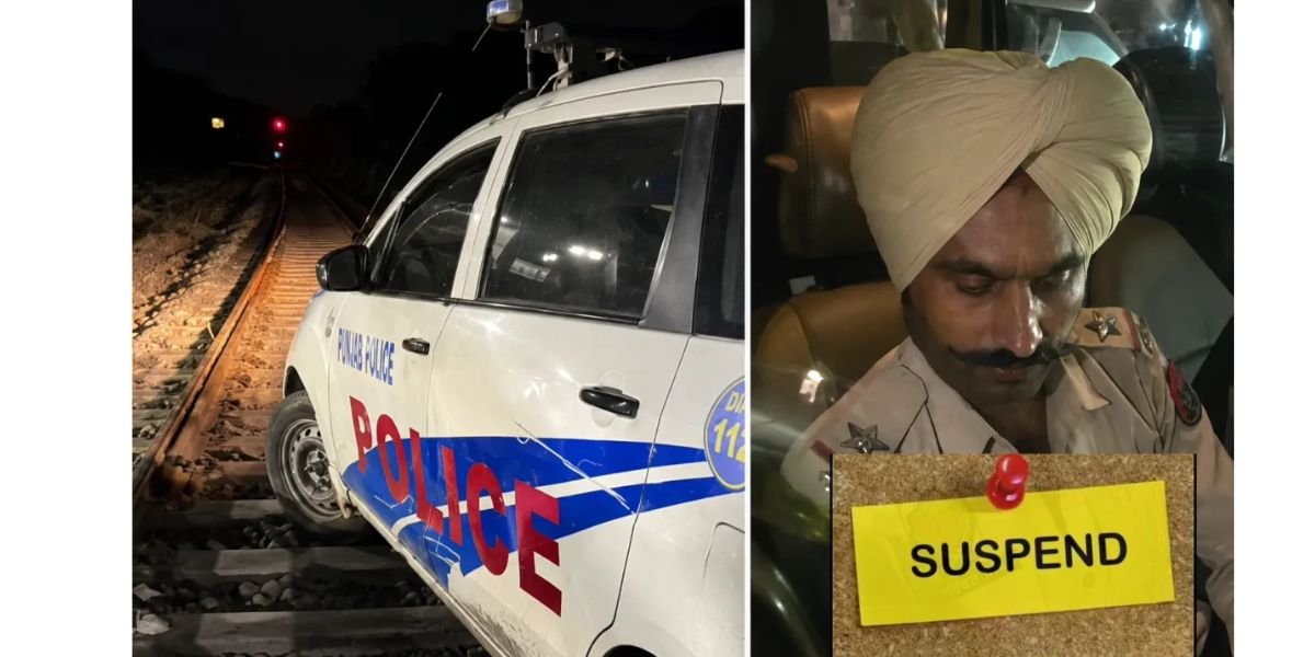 ਰੇਲਵੇ ਟਰੈਕ 'ਤੇ ਕਾਰ ਖੜ੍ਹੀ ਕਰਨ ਵਾਲਾ ASI ਸਸਪੈਂਡ, ਵੀਡੀਓ ਵਾਇਰਲ ਤੋਂ ਬਾਅਦ ਪੁਲਿਸ ਐਕਸ਼ਨ