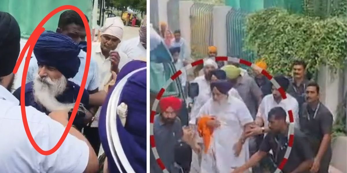 Punjab Big Breaking; ਸੁਖਬੀਰ ਸਿੰਘ ਬਾਦਲ ‘ਤੇ ਦੂਜੀ ਵਾਰ ਜਾਨਲੇਵਾ ਹਮਲਾ, ਗ੍ਰਿਫ਼ਤਾਰ ਹਮਲਾਵਰ ਦੀ ਪਹਿਲੀ ਤਸਵੀਰ ਆਈ ਸਾਹਮਣੇ