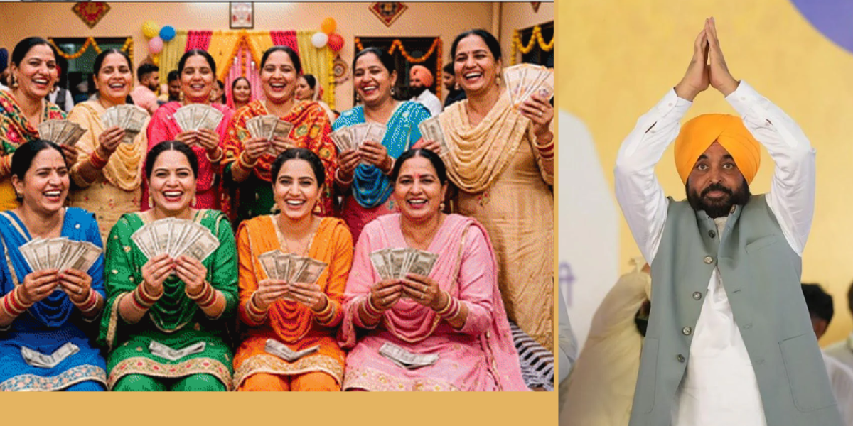 ਰੱਖੜੀ ਵਾਲੇ ਦਿਨ ਫ਼ੋਨਾਂ 'ਚ ਹੋਵੇਗੀ ‘ਟੂੰ-ਟੂੰ’,ਮਾਵਾਂ-ਧੀਆਂ ਸਤਿਕਾਰ ਯੋਜਨਾ ਬਾਰੇ CM ਮਾਨ ਦਾ ਵੱਡਾ ਐਲਾਨ
