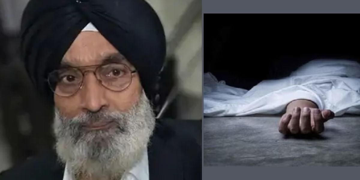 ਕਾਰੋਬਾਰੀ ਨੇ ਚੁੱਕਿਆ ਖੌਫ਼ਨਾਕ ਕਦਮ, ਖ਼ੁਦ ਨੂੰ ਗੋਲੀ ਮਾਰ ਕੀਤੀ ਆਤਮਹੱਤਿਆ