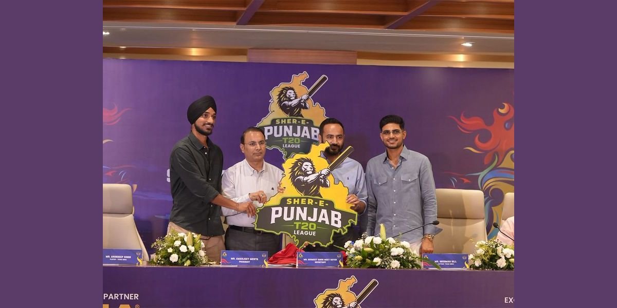 ਸ਼ੇਰ-ਏ-ਪੰਜਾਬ T20 ਲੀਗ 2026 ਦਾ ਸ਼ਡਿਊਲ ਜਾਰੀ, PCA 'ਚ ਖੇਡਣਗੇ ਗਿੱਲ-ਅਰਸ਼ਦੀਪ ਵਰਗੇ ਸਿਤਾਰੇ