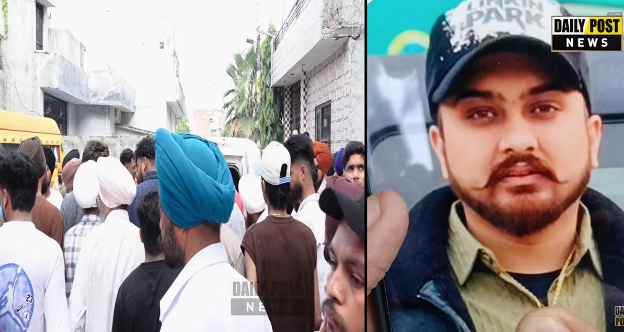 Watch Now; ਲੁਧਿਆਣਾ 'ਚ ਕਤਲ ਕੀਤੇ ਗਏ ਹਰਜਿੰਦਰ ਸਿੰਘ ਨੂੰ ਨਮ ਅੱਖਾਂ ਨਾਲ ਦਿੱਤੀ ਅੰਤਿਮ ਵਿਦਾਈ,