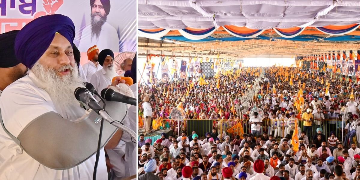 ਘਰ-ਘਰ ਛਿੱਤਰ ਪੰਜਾਬ ਭਰ ’ਚ ਆਪ ਆਗੂਆਂ ਦੇ ਇੰਤਜ਼ਾਰ ਵਿਚ: ਸੁਖਬੀਰ ਸਿੰਘ ਬਾਦਲ