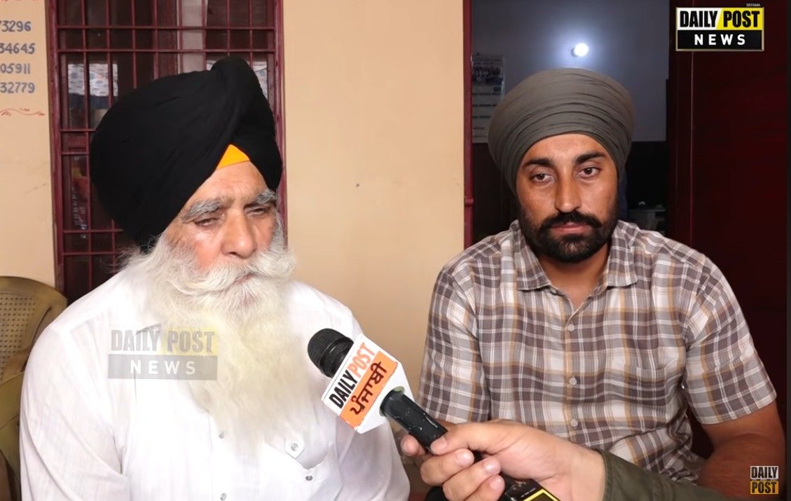 Watch Now;  FD ਕਰਾਉਣ ਵਾਲੇ ਹੋ ਜਾਓ ਸਾਵਧਾਨ ! ਇਸ ਬਜ਼ੁਰਗ ਨੂੰ ਲੱਗਾ ਸਭ ਤੋਂ ਵੱਧ 1 ਕਰੋੜ 62 ਲੱਖ ਦਾ ਚੂਨਾ !