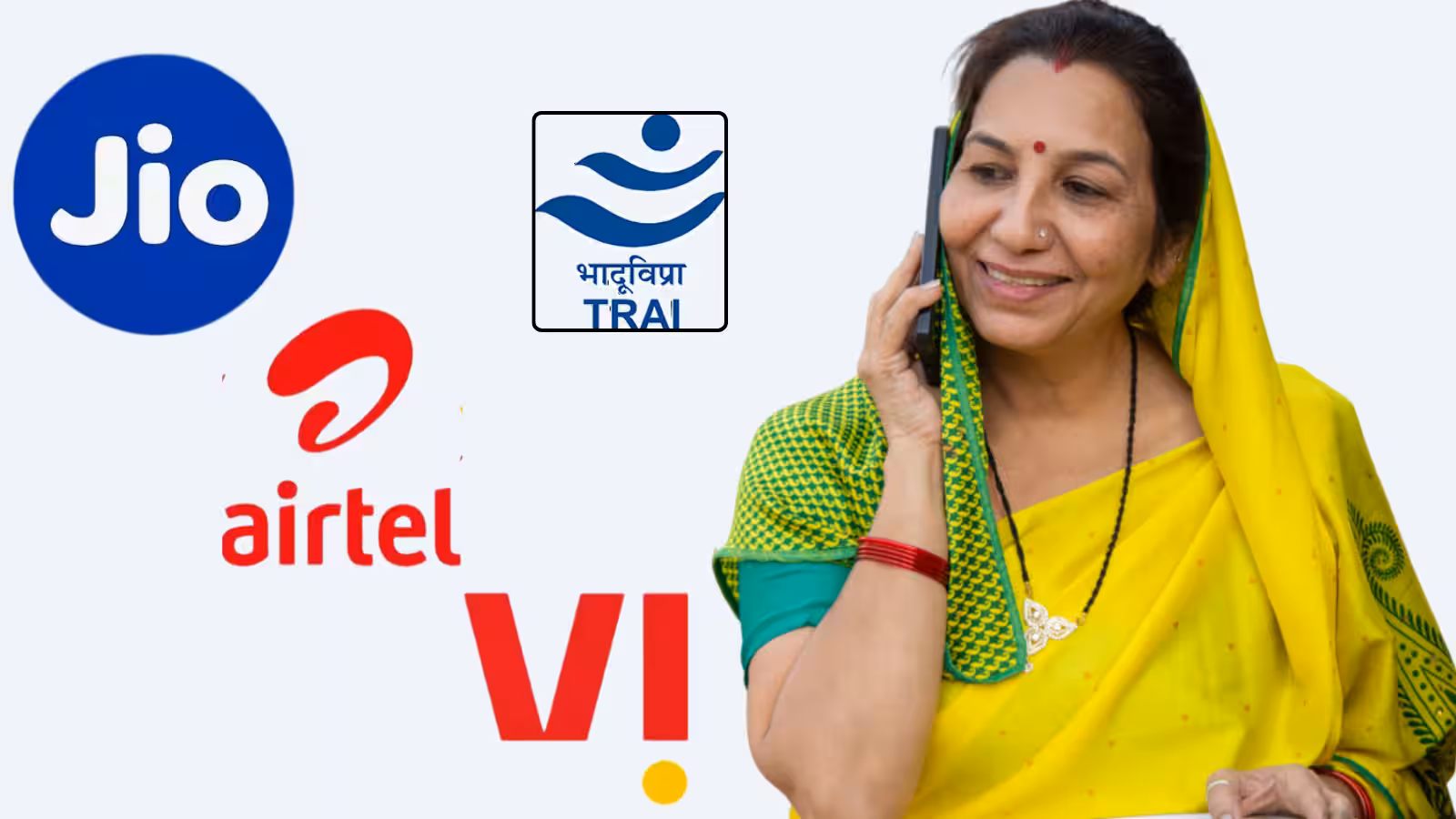 TRAI ਦਾ ਵੱਡਾ ਫੈਸਲਾ, ਮੋਬਾਈਲ ਰਿਚਾਰਜ 'ਚ ਵੱਡਾ ਬਦਲਾਅ, Jio-Airtel-Vi ਨੂੰ ਦੇਣੇ ਪੈਣਗੇ Voice Only ਪਲਾਨ