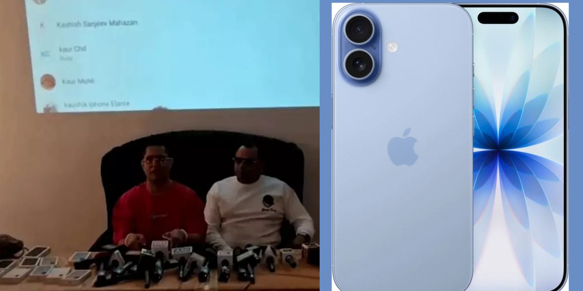 ਚੰਡੀਗੜ੍ਹ 'ਚ iPhone ਲੰਗਰ, ਡਰਾਅ 'ਚ 15 ਮਹਿਲਾਵਾਂ ਦੇ ਨਾਂ, 10 ਘਰਾਂ ਤੱਕ ਪਹੁੰਚੇਗਾ iPhone 17