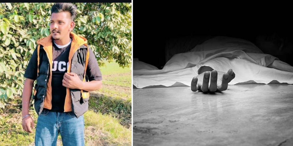 ਪੰਜਾਬ 'ਚ ਨਸ਼ੇ ਦਾ ਕਹਿਰ ਜਾਰੀ, ਚਿੱਟੇ ਦੀ ਓਵਰਡੋਜ਼ ਨਾਲ ਨੌਜਵਾਨ ਦੀ ਮੌਤ