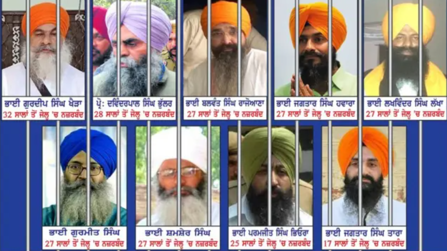 ਬੰਦੀ ਸਿੰਘਾਂ ਦੀ ਰਿਹਾਈ ਲਈ ਅੱਜ ਫਤਹਿਗੜ੍ਹ ਸਾਹਿਬ ਤੋਂ ਰੋਸ ਮਾਰਚ ਕੱਢੇਗੀ ਸਿੱਖ ਸੰਗਤ