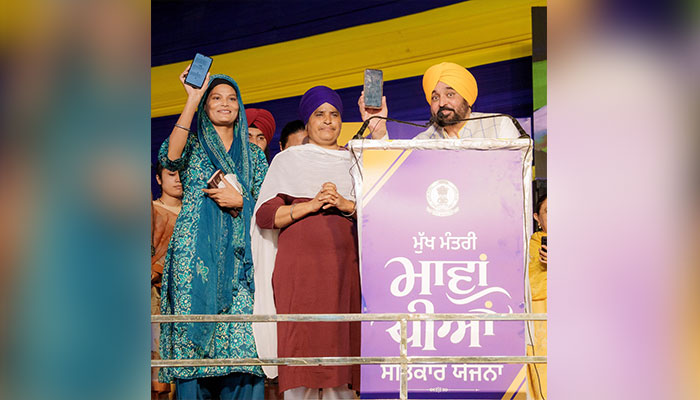 ਮੁੱਖ ਮੰਤਰੀ ਭਗਵੰਤ ਮਾਨ ਨੇ ਪੰਜਾਬ ਦੀਆਂ ਔਰਤਾਂ ਦੇ ਖਾਤਿਆਂ ਵਿੱਚ ਇੱਕ ਵਾਰ ਫਿਰ ਪਾਈ ਸਨਮਾਨ ਰਾਸ਼ੀ
