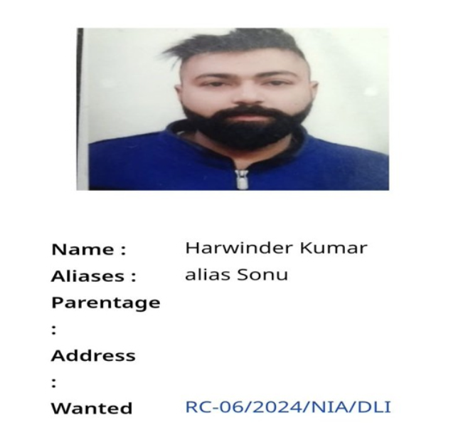 ਨੰਗਲ ਦੇ VHP ਆਗੂ ਕਤਲ ਮਾਮਲੇ ’ਚ ਵੱਡੀ ਕਾਰਵਾਈ, ਯੂਏਈ ਤੋਂ ਭੇਜੇ ਹਰਵਿੰਦਰ ਕੁਮਾਰ ਨੂੰ NIA ਨੇ ਹਿਰਾਸਤ ’ਚ ਲਿਆ