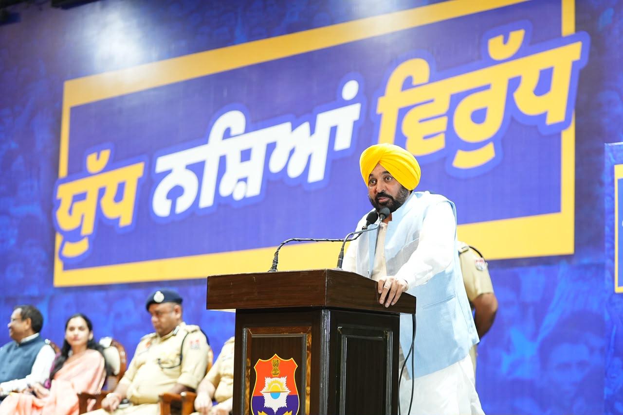ਨਸ਼ਿਆਂ ਨੂੰ ਜੜ੍ਹੋਂ ਖਤਮ ਕਰਨ ਲਈ ਪੰਜਾਬ ਪੁਲਿਸ ਵਿੱਚ 10 ਹਜ਼ਾਰ ਨਵੀਆਂ ਅਸਾਮੀਆਂ ਭਰੀਆਂ ਜਾਣਗੀਆਂ-ਭਗਵੰਤ ਸਿੰਘ ਮਾਨ