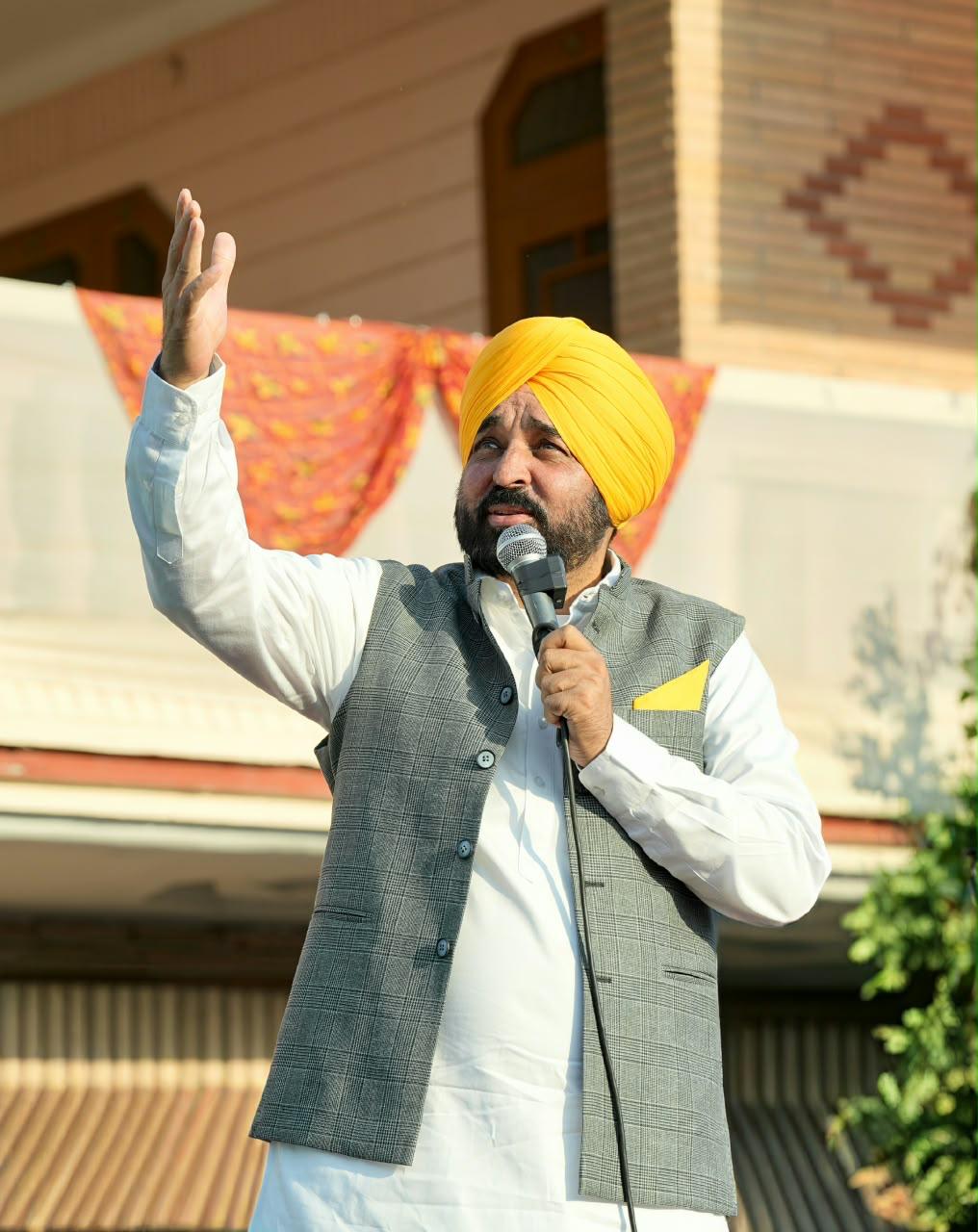 1 ਨਵੰਬਰ ਨੂੰ ਔਰਤਾਂ ਦੇ ਮੋਬਾਈਲਾਂ ’ਤੇ ਫਿਰ ਹੋਵੇਗੀ ‘ਟੂੰ-ਟੂੰ’: ਮੁੱਖ ਮੰਤਰੀ ਭਗਵੰਤ ਮਾਨ