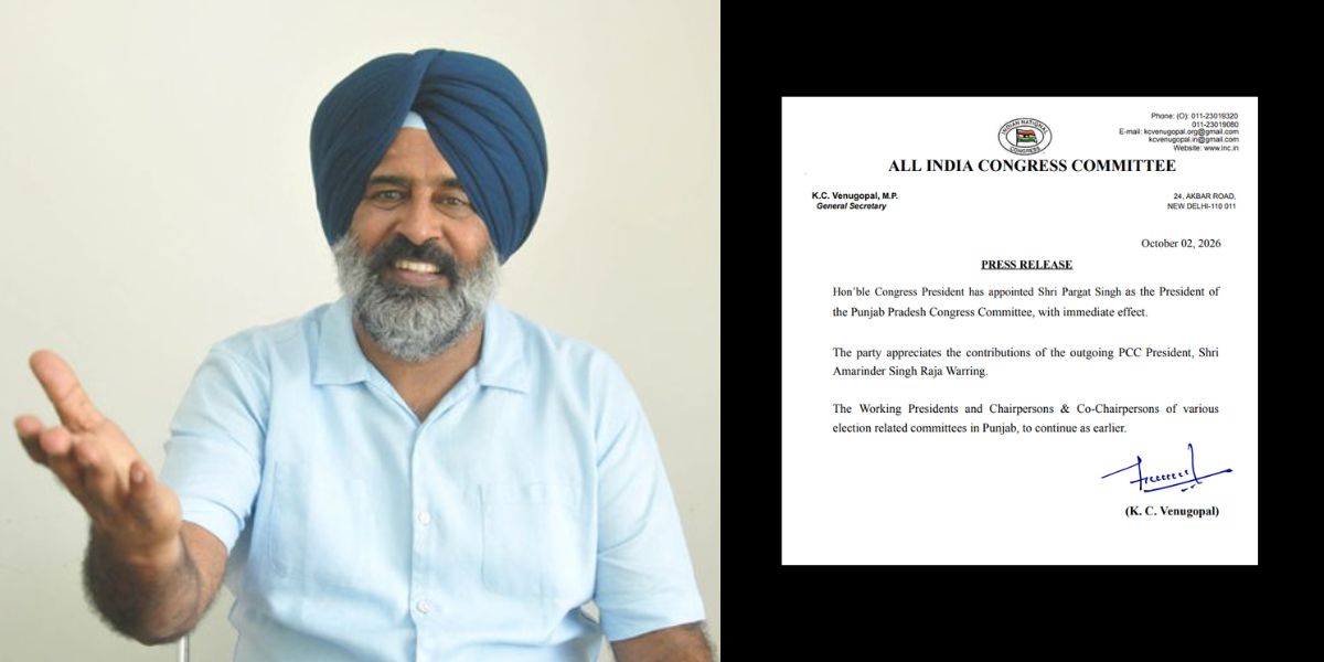 BIG BREAKING: ਪਰਗਟ ਸਿੰਘ ਬਣੇ ਪੰਜਾਬ ਕਾਂਗਰਸ ਦੇ ਨਵੇਂ ਪ੍ਰਧਾਨ