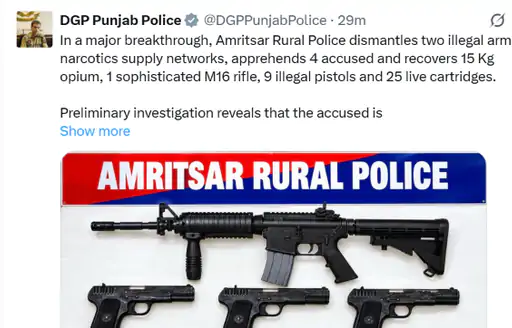 ਪੰਜਾਬ 'ਚ ਨਸ਼ਾ ਸਮੱਗਲਰਾਂ ਖ਼ਿਲਾਫ਼ ਪੁਲਿਸ ਸਖ਼ਤ, 15 ਕਿਲੋ ਅਫੀਮ, 9 ਪਿਸਤੌਲ ਸਮੇਤ 4 ਮੁਲਜ਼ਮ ਗ੍ਰਿਫ਼ਤਾਰ