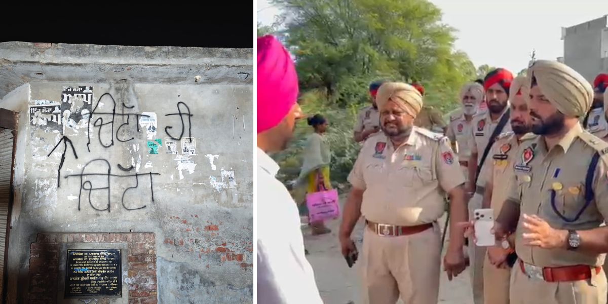 ਡੇਲੀ ਪੋਸਟ ਦੀ ਖ਼ਬਰ ਦਾ ਅਸਰ, ‘ਚਿੱਟਾ ਹੀ ਚਿੱਟਾ’ ਮਾਮਲੇ ’ਚ ਐਕਸ਼ਨ ਮੋਡ 'ਚ ਆਈ ਪੁਲਿਸ