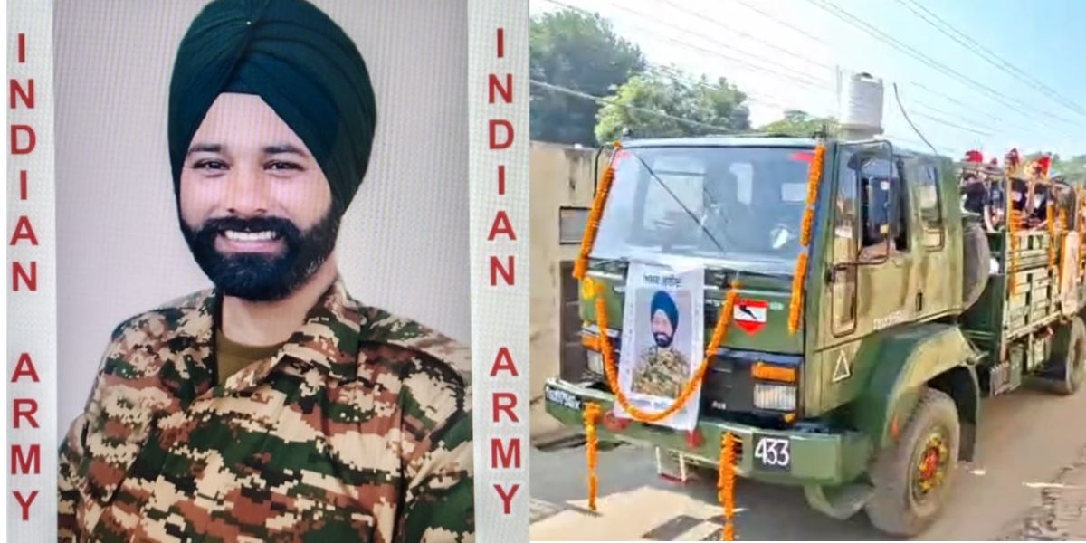 ਫੌਜੀ ਜਵਾਨ ਸ਼ਹੀਦ ਬਲਜਿੰਦਰ ਸਿੰਘ ਦਾ ਸਰਕਾਰੀ ਸਨਮਾਨਾਂ ਨਾਲ ਅੰਤਿਮ ਸਸਕਾਰ, ਪੰਜਾਬ ਸਰਕਾਰ ਵੱਲੋਂ ਪਰਿਵਾਰ ਨੂੰ ਮਦਦ ਦਾ ਭਰੋਸਾ