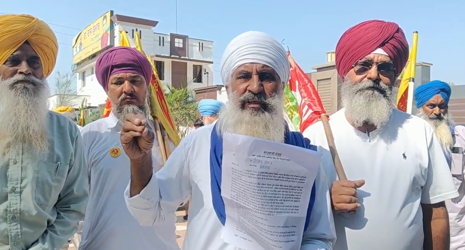 ਪਰਵਿੰਦਰ ਝੋਟਾ ਕਤਲ ਕਾਂਡ ਮਾਮਲੇ 'ਚ ਪੰਜਾਬ ਭਰ ਵਿੱਚ ਰੋਸ,  ‘ਆਪ’ ਵਿਧਾਇਕਾਂ ਨੂੰ ਲਾਹਨਤੀ ਪੱਤਰ