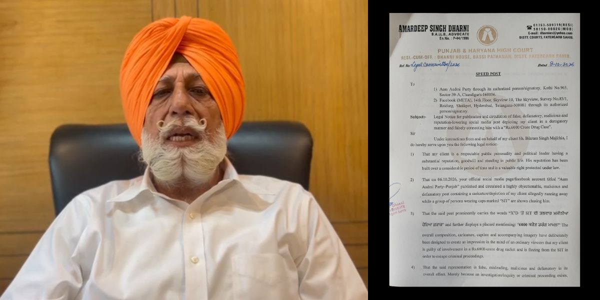 ਕੂੜ ਪ੍ਰਚਾਰ 'ਤੇ ਸ਼੍ਰੋਮਣੀ ਅਕਾਲੀ ਦਲ ਦਾ ਵੱਡਾ ਐਕਸ਼ਨ, AAP ਖ਼ਿਲਾਫ਼ ਪਹਿਲਾ ਲੀਗਲ ਨੋਟਿਸ