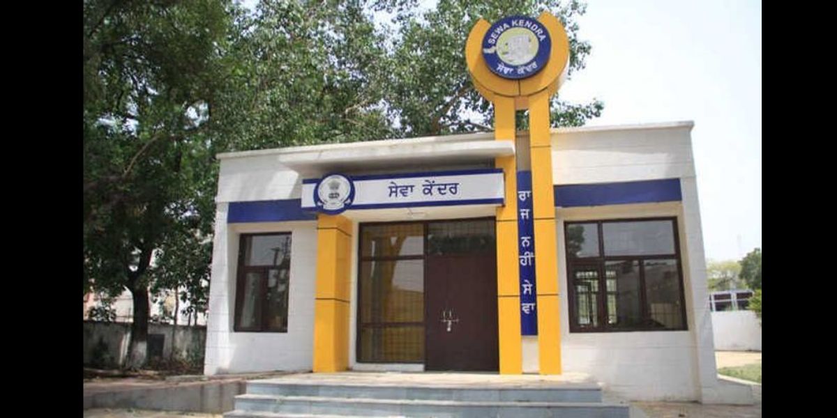 ਪੰਜਾਬ ਭਰ ਦੇ ਸੈਂਕੜੇ ਸੇਵਾ ਕੇਂਦਰਾਂ ‘ਚ ਕੰਮਕਾਜ ਠੱਪ, ਭਾਰੀ ਜੁਰਮਾਨਿਆਂ ਖ਼ਿਲਾਫ਼ ਸੇਵਾ ਕੇਂਦਰ ਮੁਲਾਜ਼ਮਾਂ ਦੀ ਹੜਤਾਲ